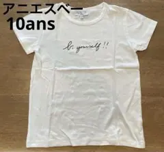 美品　アニエスベー　半袖Tシャツ 10ans ホワイト　白　130cm