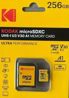 KODAK microSDXC 256GB UHS-I U3 V30 A1