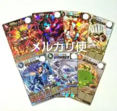 オレカバトル2 カード 7枚 コロコロコミック付録