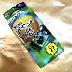 Item thumbnail for item 1505ff87-4add-465f-b919-5567a9ab312b