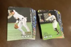 プロ野球 カルビー2025第一弾レギュラー、スターコンプセット➕レジェンド2種