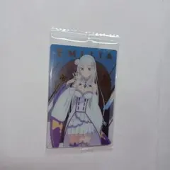 Re:ゼロから始める異世界生活 ウエハース5 エミリア 箔押し リゼロ