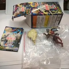 異種最強王図鑑　孫悟空　カラー