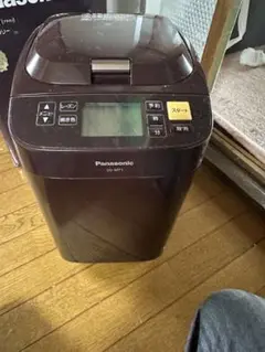 パナソニック ホームベーカリー SD-MT1-T(ブラウン)