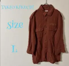 Item thumbnail for item 9614c2f4-ceaf-4cdf-9bf6-a13de26e10fa