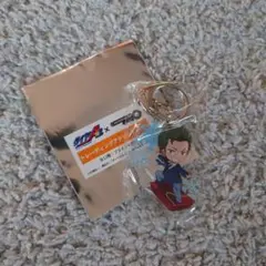 ダイヤのA キャラウムカフェ アクリルキーホルダー 倉持洋一