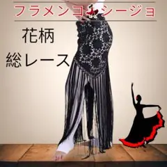 Item thumbnail for item 6cfb7ed7-66aa-45db-b091-71dfb4fed8c1