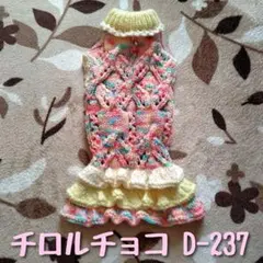 Item thumbnail for item 5149cd15-4759-4f70-8d57-dbe26ffc4fe3