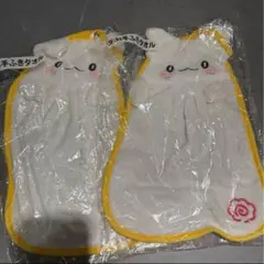 はなまるおばけ 一番くじ お手ふきタオル　2枚