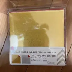 Item thumbnail for item 7ef3e8a5-de5c-4353-91e4-56aaa6986301