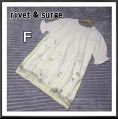 rivet & surge/リベットアンドサージ 海底プリント配色ワンピース Ｆ
