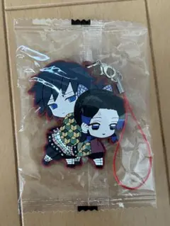 Item thumbnail for item 531dcc1b-256f-4c96-9608-cadaf7da7811