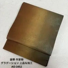 Item thumbnail for item ef9ccc49-4b0e-49b0-862b-fdad1d229df0