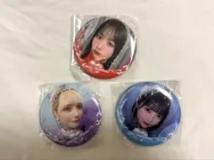 Item thumbnail for item 09266805-d69c-4607-9cd0-2e966d2a0735