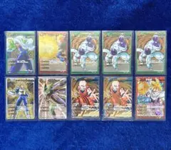 【2009-2010】ミラバト ドラゴンボール改 Ωレア+ミラクルMレア 10枚