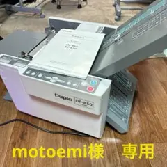 Item thumbnail for item eea6b9cf-c7b7-4c5c-bb77-31d191d6909d