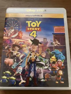 Item thumbnail for item 4a4cb41d-bd5a-4927-a7de-e52eb3450012