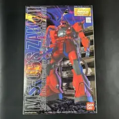 Item thumbnail for item 10c5a1d0-478a-480b-b52c-1b2f82838ac2