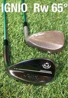 IGNIO Rw ロブウェッジ 65° SWおまけ付