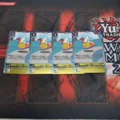 シューモン　4枚セット　プロモ　デジモンカードゲーム