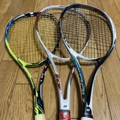 3本セット ソフトテニスラケット NEXIGA ネクシーガ XYST ジスト