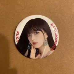 RUKA BABYMONSTER 缶バッジ