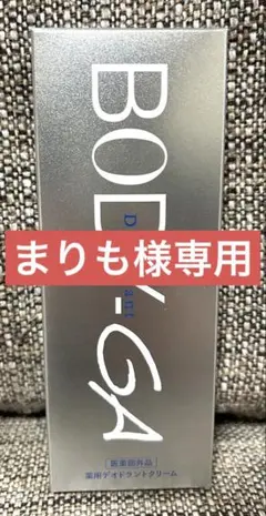 Item thumbnail for item bf74e600-94a1-41f1-b357-7547d04e0255