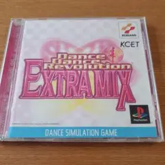 Dance Dance Revolution EXTRA MIX