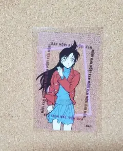 毛利蘭　コナン探偵社　コナンまつり　北栄町　トレーディングクリアカード