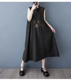 Item thumbnail for item 660c0107-8158-46ac-a91a-b582e58b38bb
