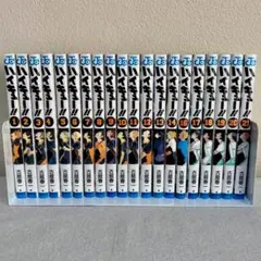漫画 ハイキュー!! 1~14・16〜21巻 20巻セット