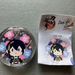 刀剣乱舞　ポンデクルール　マルチカラーバーム 三日月宗近