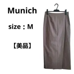 【美品】 Munich ロングタイトスカート ブラウン グレー M 麻 スリット