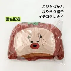 Item thumbnail for item 41774623-f19e-4742-a3e8-95c0f6f9b959