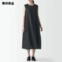 無印良品　フレンチリネン　洗いざらし　スリーブレスワンピース　リネン100 L