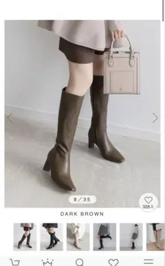 Item thumbnail for item dbd44cb4-8ba9-49a9-9d7d-4b7d3102cdf2