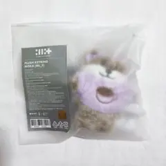 2025年最新】Illit モカ ぬいぐるみの人気アイテム - メルカリ
