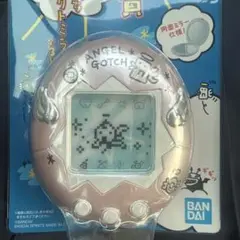 たまごっち 一番くじ C賞