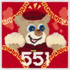 Item thumbnail for item d64a3736-c127-4516-93a7-9e9dd79094f5