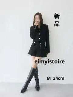 Item thumbnail for item c8000317-3f76-422c-8c49-d024a00a2aaf