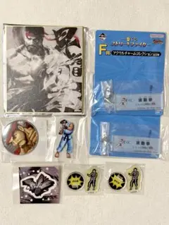 ストリートファイター リュウ グッズ8点まとめ売りセット