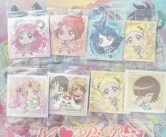 プリキュアウエハースシール 8枚セット