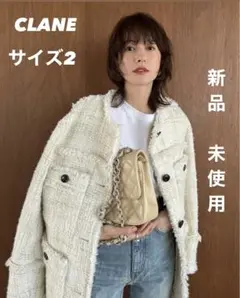 NO COLOR TWEED JACKET(タグ有)