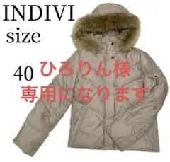 INDIVI インディヴィ ダウンジャケット アウター ファー付き 3way