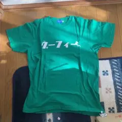 TDR グーフィーロゴTシャツ　緑
