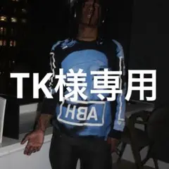 TK様　❺