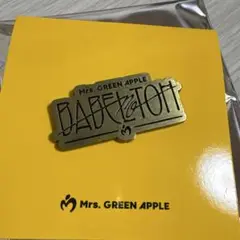 Item thumbnail for item 97594e14-33c3-475d-82df-e6f170d59a2a