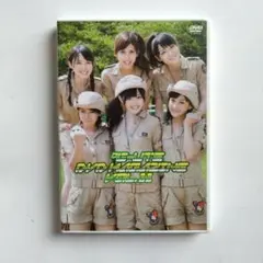 ℃-ute DVD Magazine Vol.11
