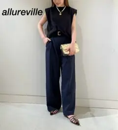新品完売 allureville アルアバイル シェルタリングヨークレスパンツ
