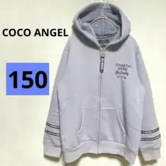 Item thumbnail for item 34d9a766-6b51-4055-82b6-559c827caacc